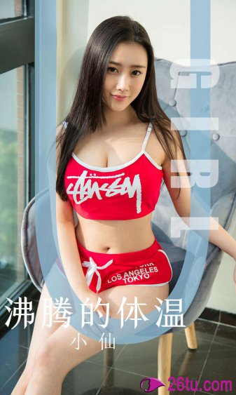 当旺爸爸