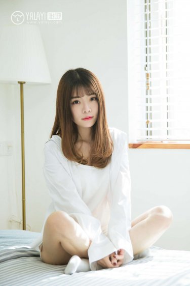 美景之屋