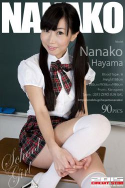 高校功夫女神韩剧