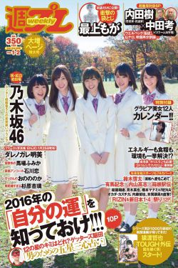 铁牛TV